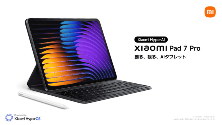 Xiaomi Pad 7 8GB+128GB グレー キーボード・ペンセット 楽天市場