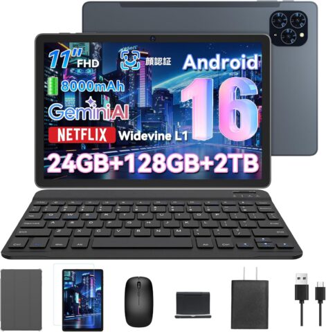 Tabwee T90 android15 11インチ タブレットPC Amazon.co.jp: 【Android15 タブレット 10インチ以上IPS大画面